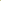 Voyage Sunbird 11CM
